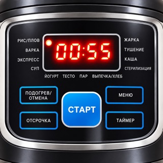 Дійсно потрібна річ